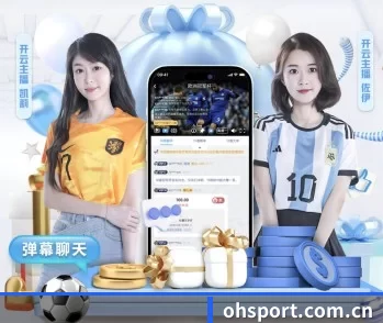 欧皇的故事